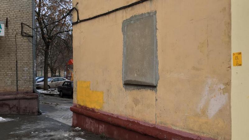 Мичуринская 101